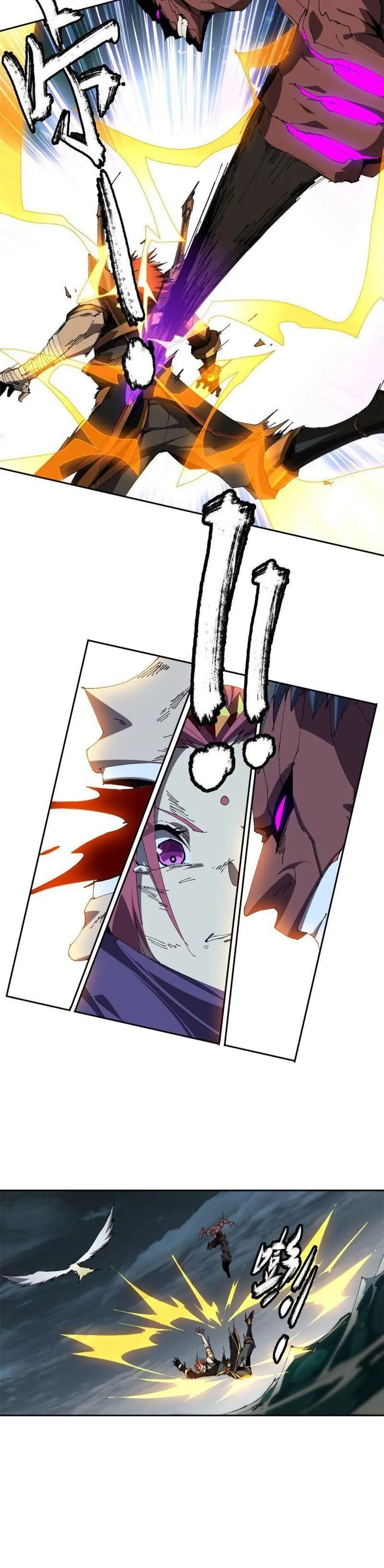 Tuyệt đối Wonder Woman Chapter 115 - Trang 13