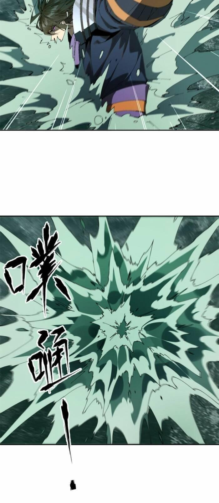 Tuyệt đối Wonder Woman Chapter 125 - Trang 22