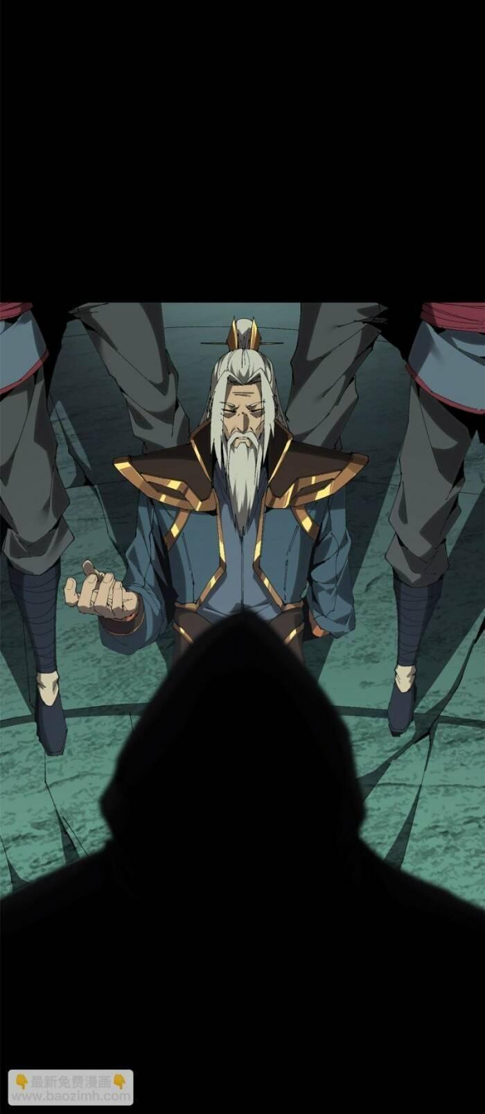 Tuyệt đối Wonder Woman Chapter 125 - Trang 6