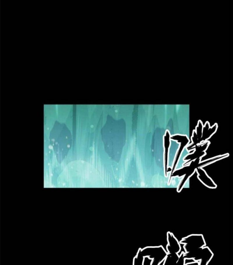 Tuyệt đối Wonder Woman Chapter 131 - Trang 10