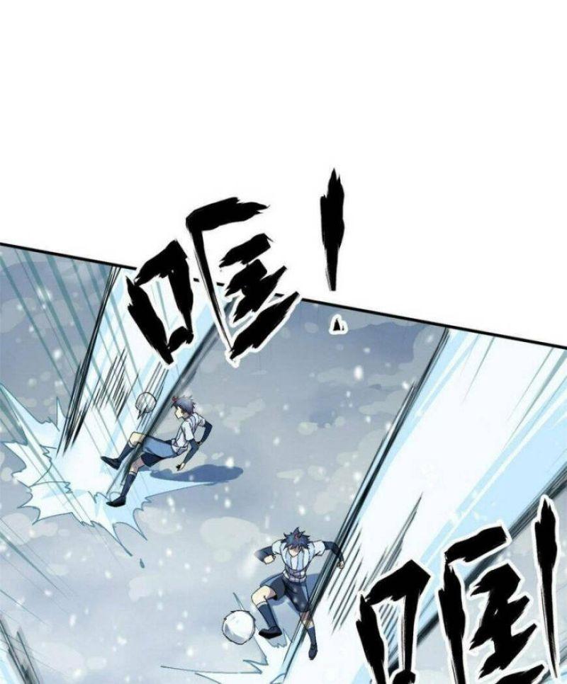 Tuyệt đối Wonder Woman Chapter 131 - Trang 50