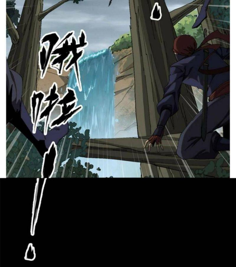 Tuyệt đối Wonder Woman Chapter 131 - Trang 9