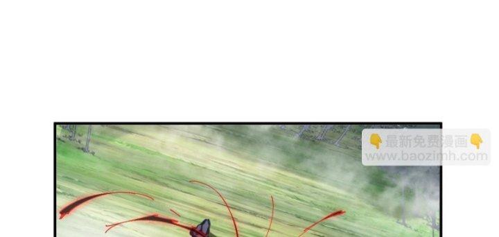 Tuyệt đối Wonder Woman Chapter 142 - Trang 16