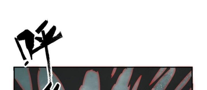 Tuyệt đối Wonder Woman Chapter 142 - Trang 34