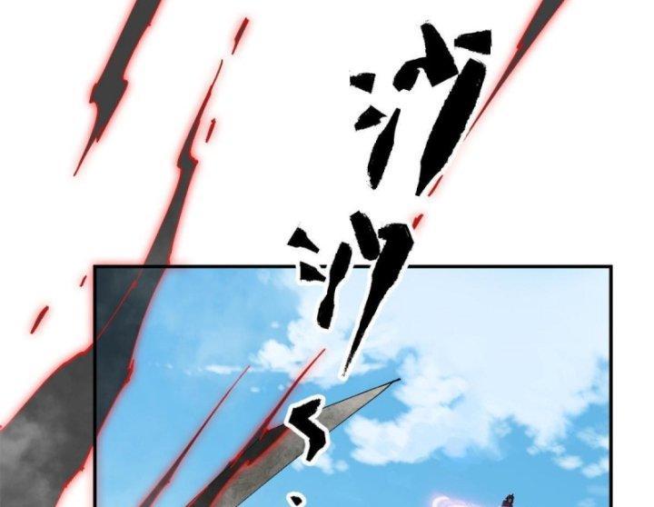 Tuyệt đối Wonder Woman Chapter 142 - Trang 5