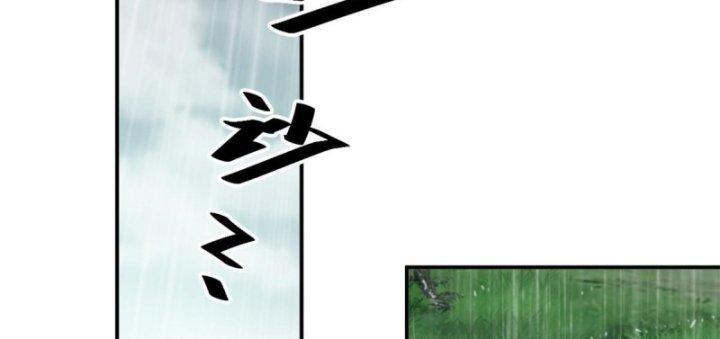 Tuyệt đối Wonder Woman Chapter 145 - Trang 21