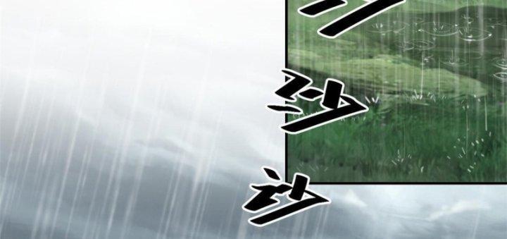 Tuyệt đối Wonder Woman Chapter 145 - Trang 23