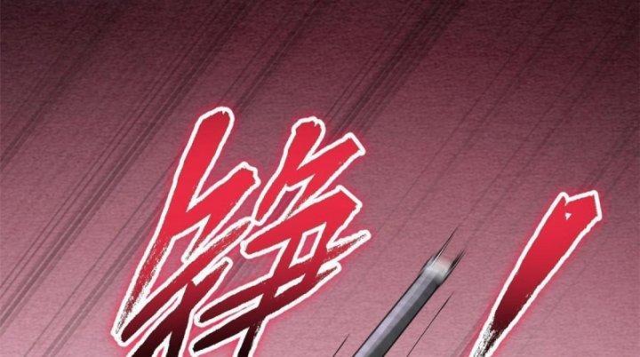 Tuyệt đối Wonder Woman Chapter 145 - Trang 3