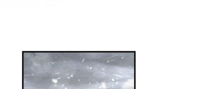 Tuyệt đối Wonder Woman Chapter 145 - Trang 31