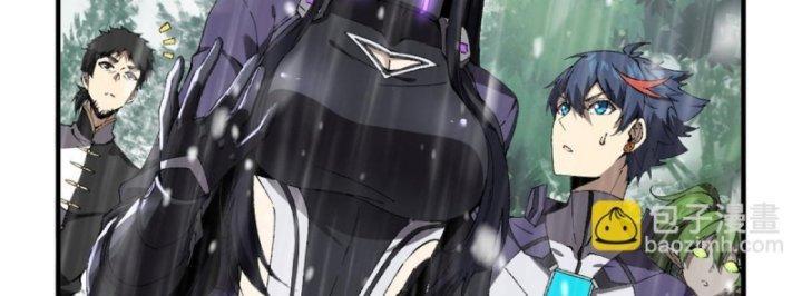 Tuyệt đối Wonder Woman Chapter 145 - Trang 43
