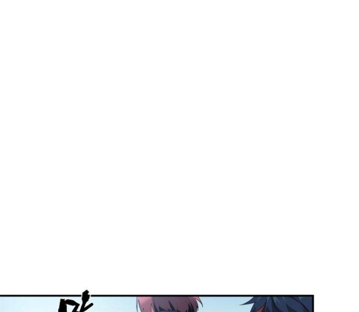 Tuyệt đối Wonder Woman Chapter 148 - Trang 4
