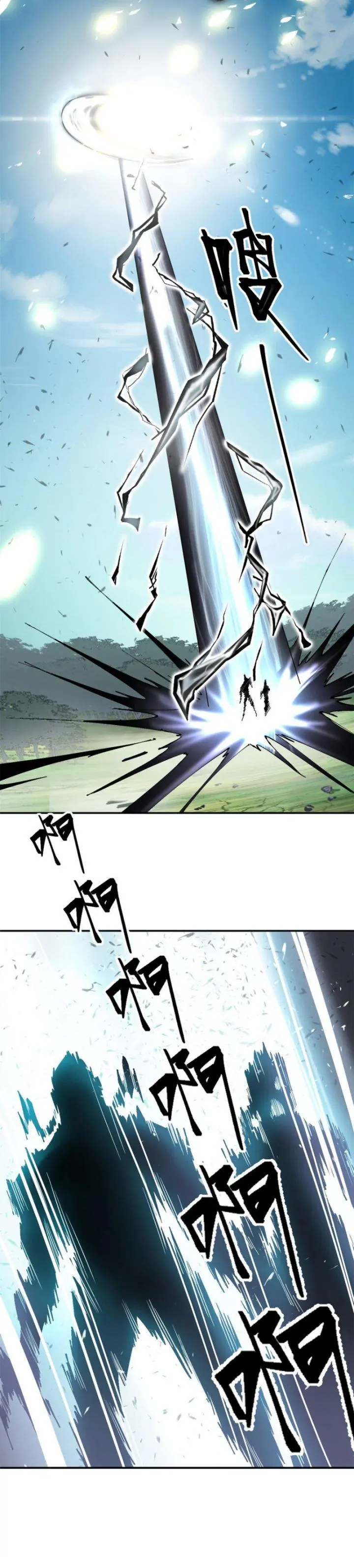 Tuyệt đối Wonder Woman Chapter 149 - Trang 11