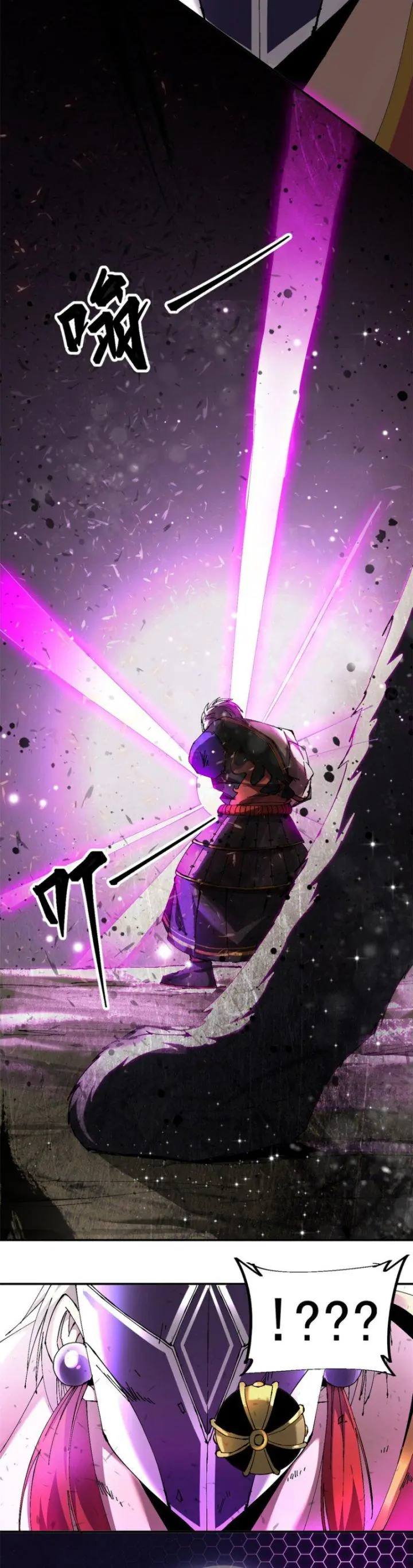Tuyệt đối Wonder Woman Chapter 149 - Trang 14