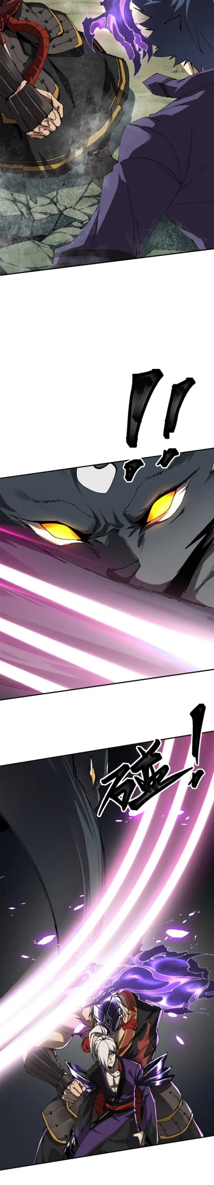 Tuyệt đối Wonder Woman Chapter 149 - Trang 7