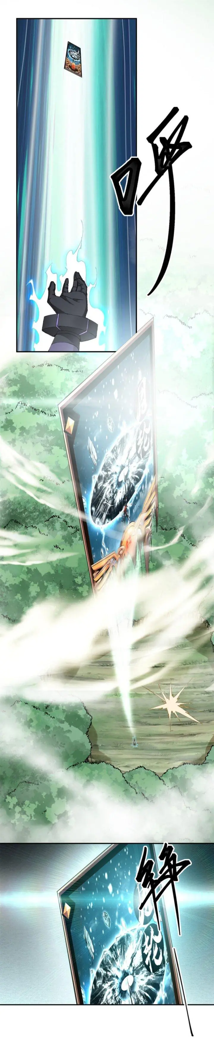 Tuyệt đối Wonder Woman Chapter 149 - Trang 9