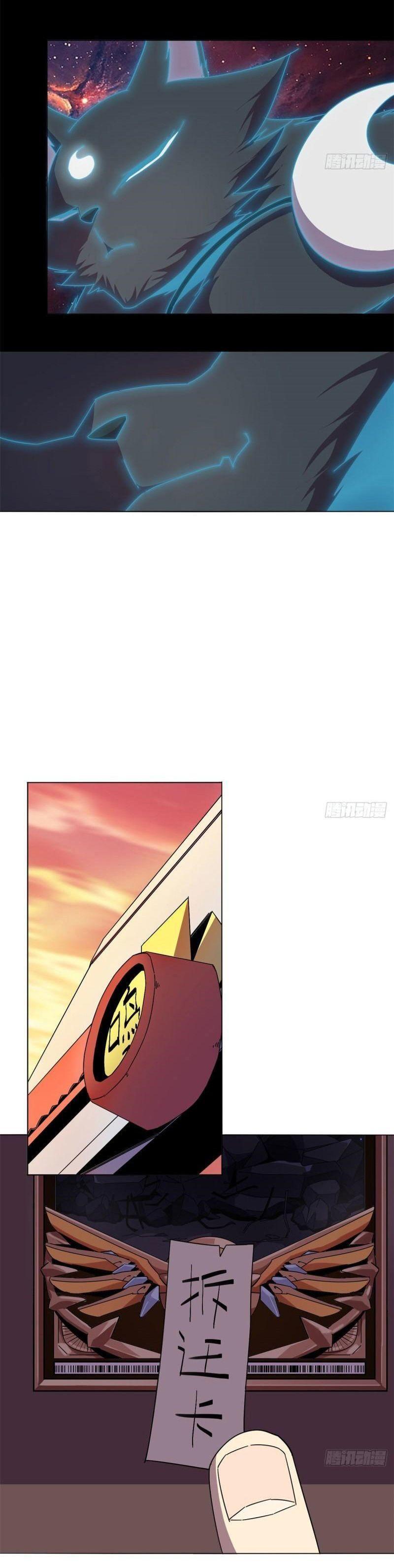 Tuyệt đối Wonder Woman Chapter 42 - Trang 5