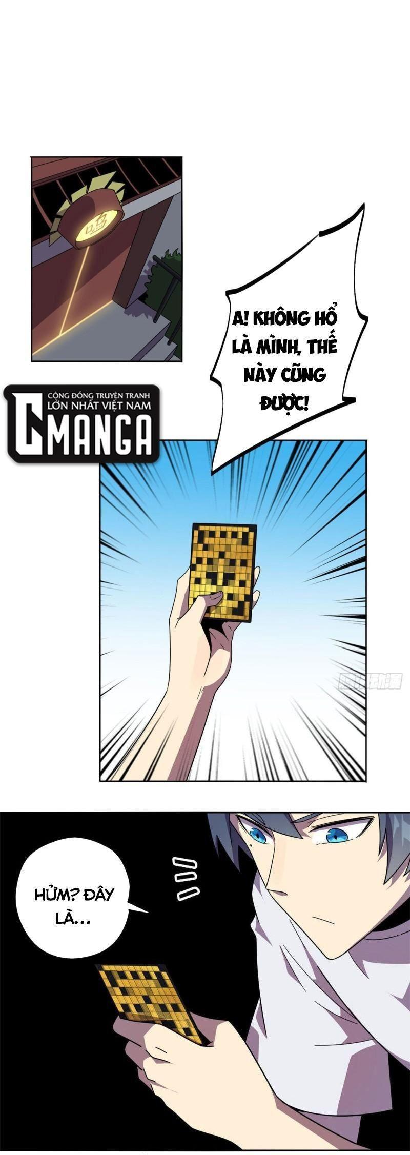 Tuyệt đối Wonder Woman Chapter 46 - Trang 2