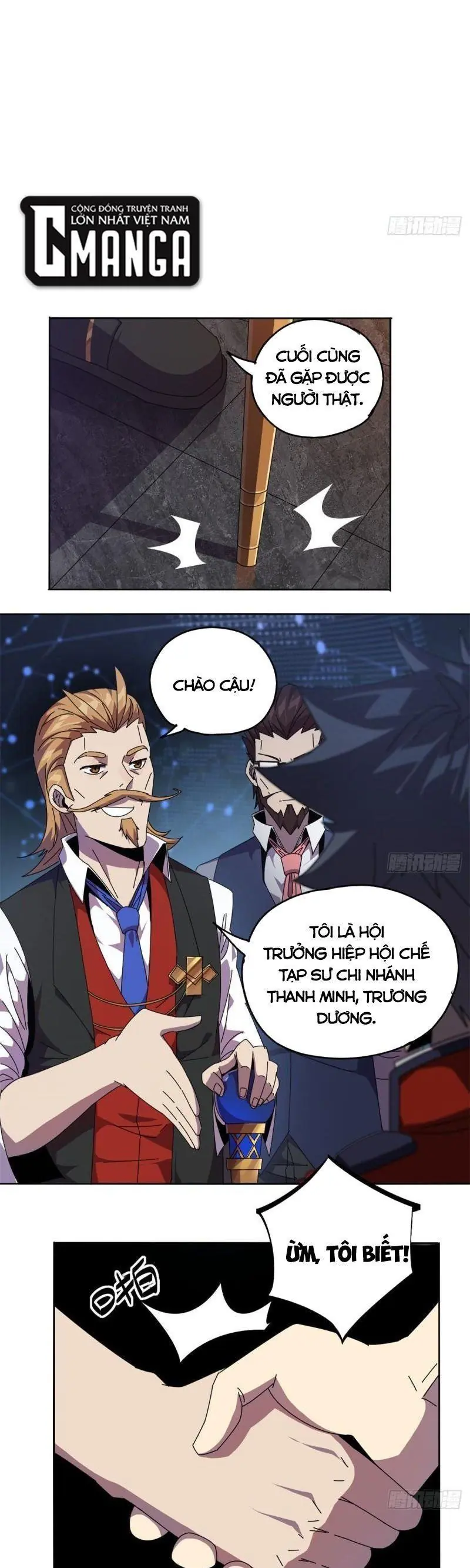 Tuyệt đối Wonder Woman Chapter 48 - Trang 6