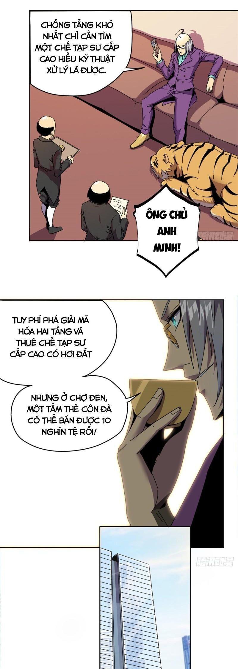 Tuyệt đối Wonder Woman Chapter 49 - Trang 3