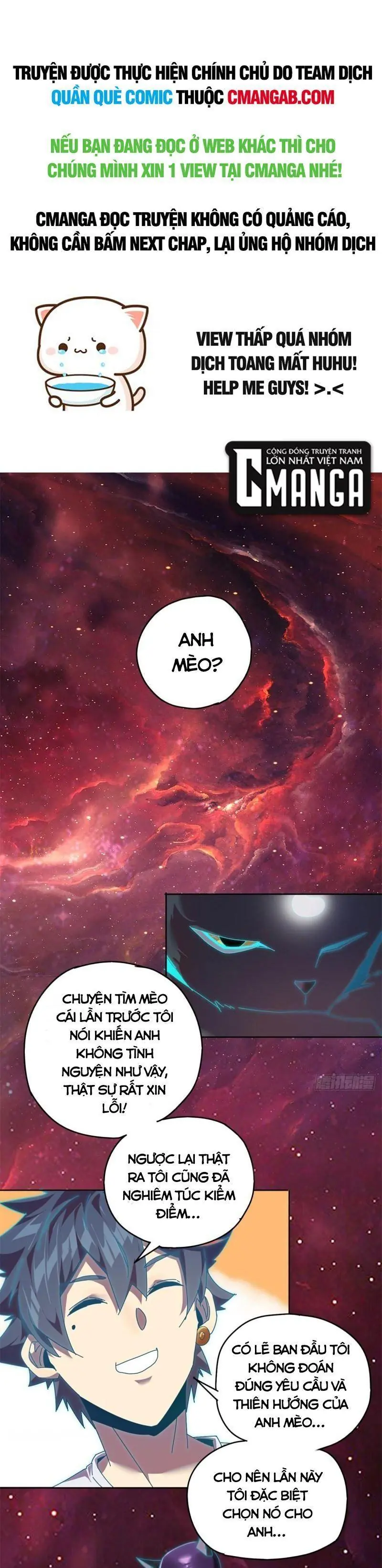 Tuyệt đối Wonder Woman Chapter 50 - Trang 2