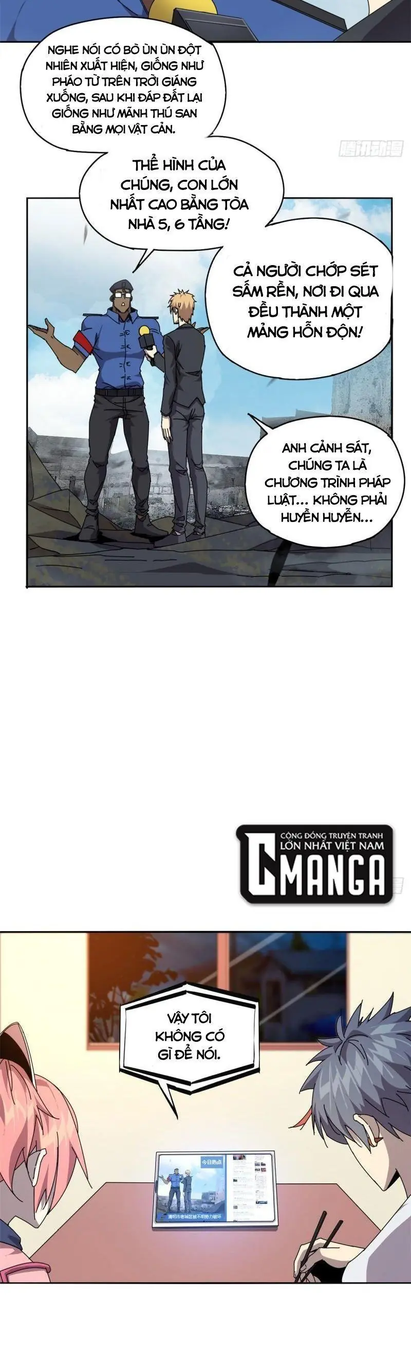 Tuyệt đối Wonder Woman Chapter 58 - Trang 4