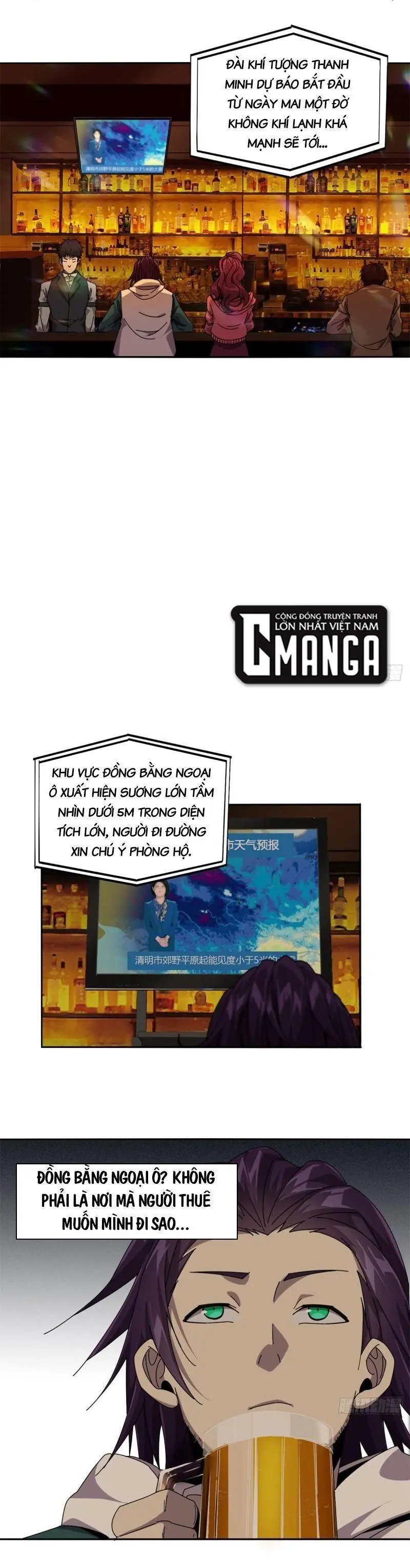 Tuyệt đối Wonder Woman Chapter 64 - Trang 8
