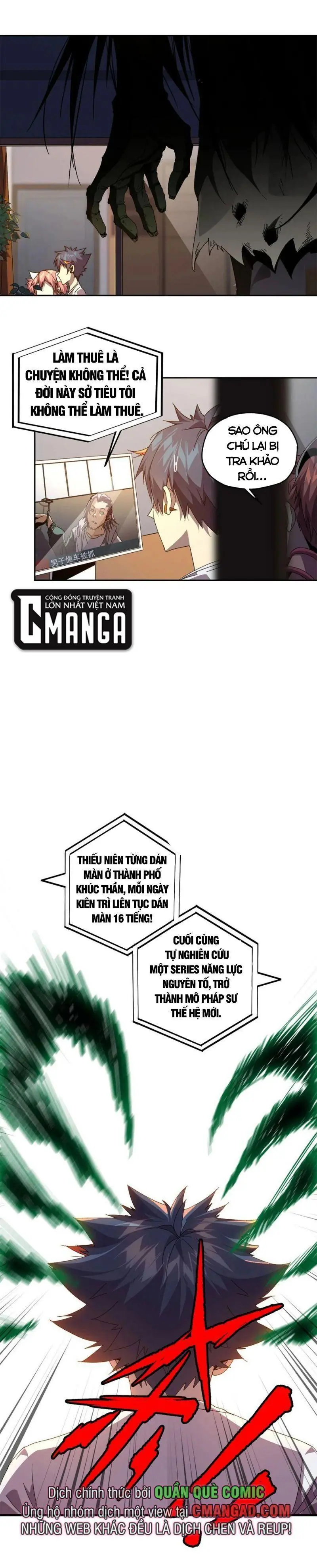 Tuyệt đối Wonder Woman Chapter 75 - Trang 17