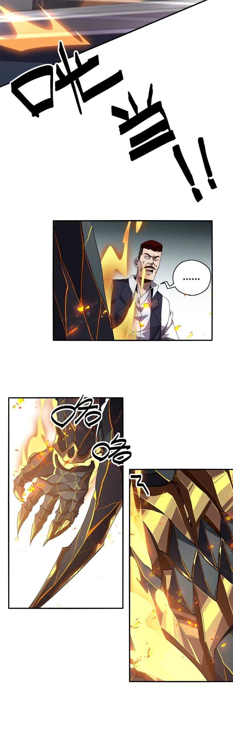 Tuyệt đối Wonder Woman Chapter 82 - Trang 3