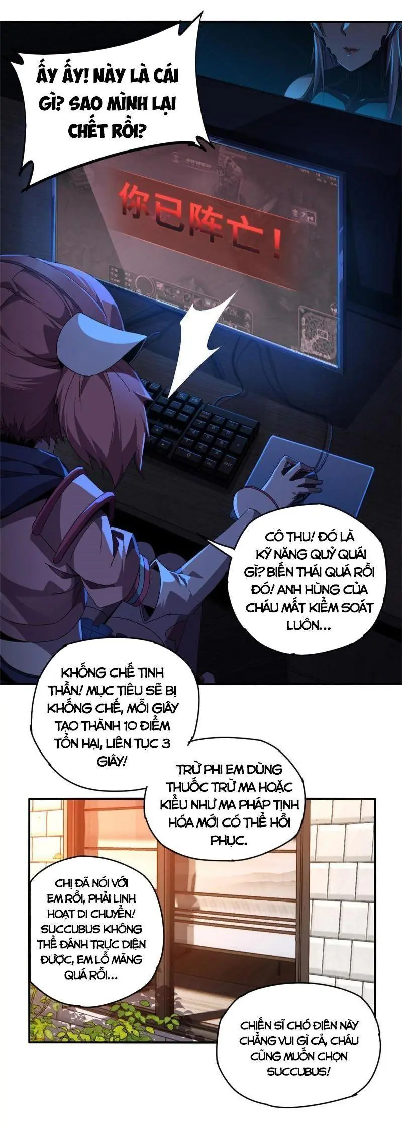Tuyệt đối Wonder Woman Chapter 93 - Trang 3