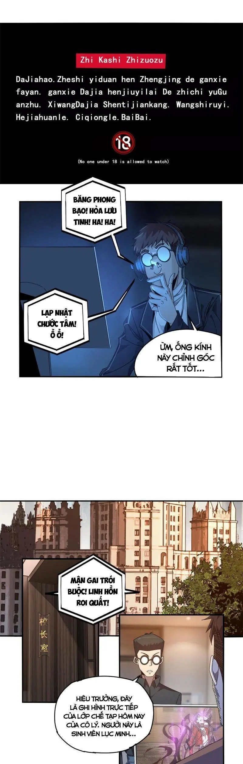 Tuyệt đối Wonder Woman Chapter 95 - Trang 3