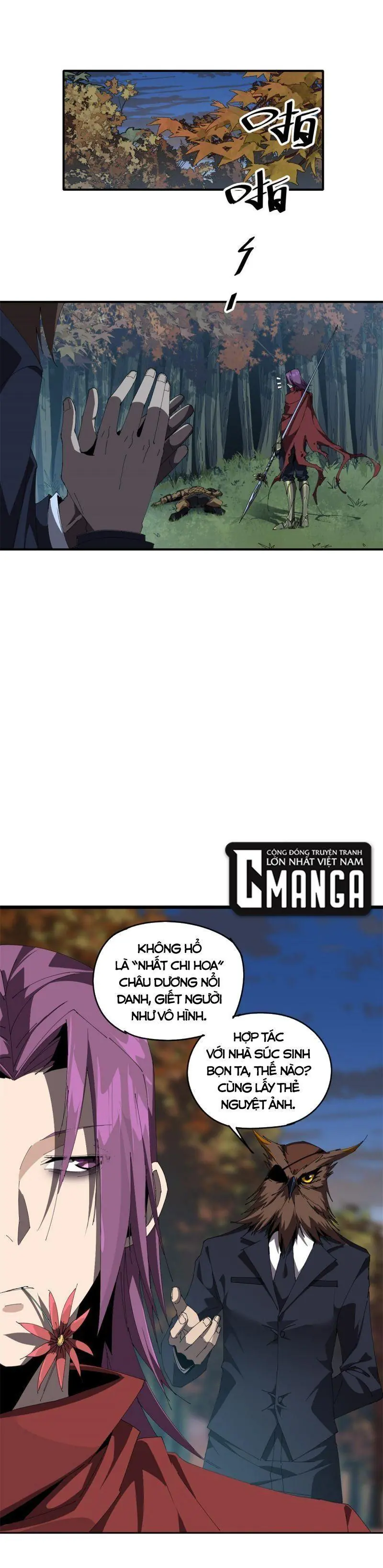 Tuyệt đối Wonder Woman Chapter 99 - Trang 8