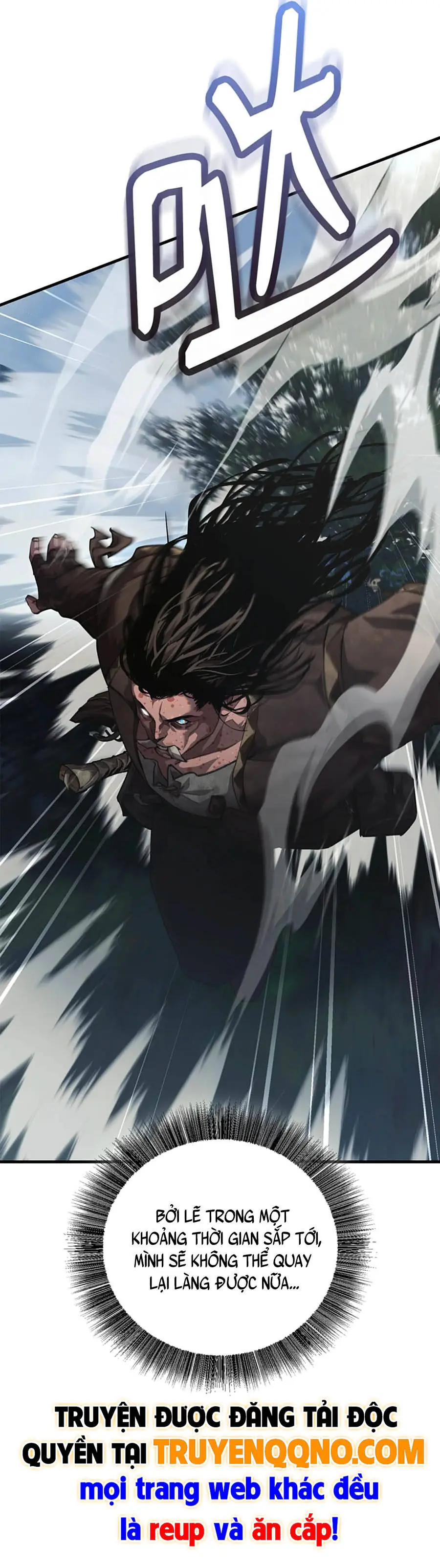 Tuyệt Luân Giác Tỉnh Chapter 12 - Trang 16