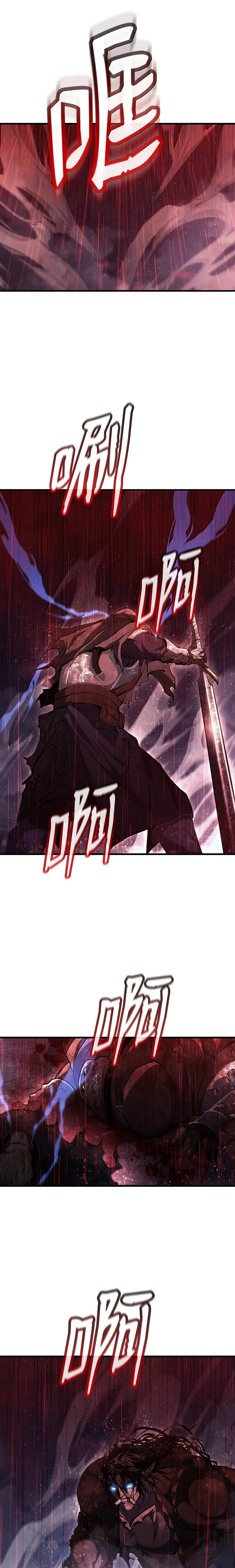 Tuyệt Luân Giác Tỉnh Chapter 20 - Trang 17