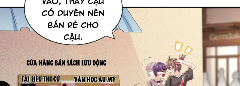 Tuyệt Sắc Đạo Lữ Đều Nói Ngô Hoàng Có Thể Chất Vô Địch Chapter 1 - Trang 13