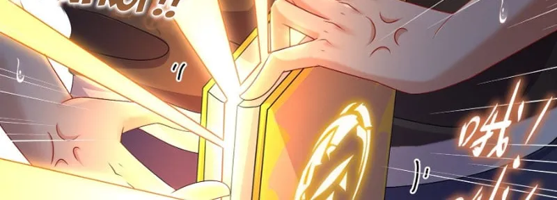 Tuyệt Sắc Đạo Lữ Đều Nói Ngô Hoàng Có Thể Chất Vô Địch Chapter 1 - Trang 17