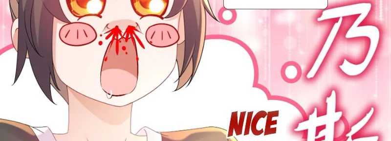 Tuyệt Sắc Đạo Lữ Đều Nói Ngô Hoàng Có Thể Chất Vô Địch Chapter 1 - Trang 21