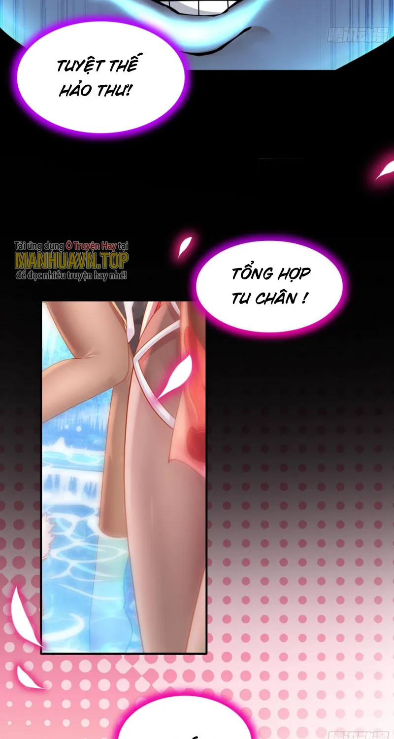 Tuyệt Sắc Đạo Lữ Đều Nói Ngô Hoàng Có Thể Chất Vô Địch Chapter 1 - Trang 6