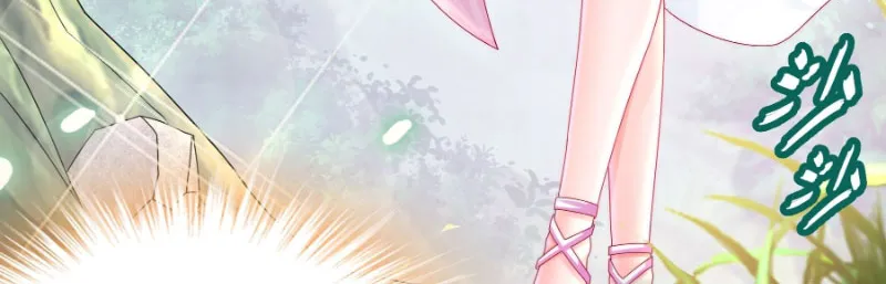 Tuyệt Sắc Đạo Lữ Đều Nói Ngô Hoàng Có Thể Chất Vô Địch Chapter 3 - Trang 11