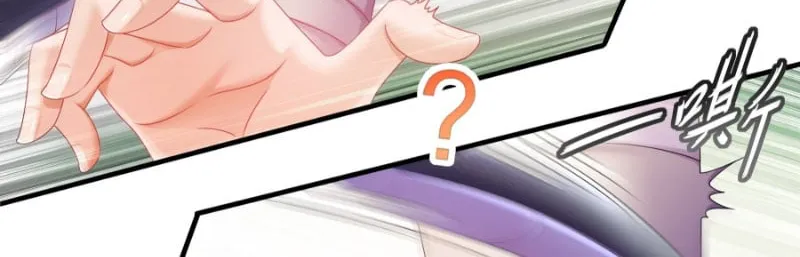 Tuyệt Sắc Đạo Lữ Đều Nói Ngô Hoàng Có Thể Chất Vô Địch Chapter 3 - Trang 3