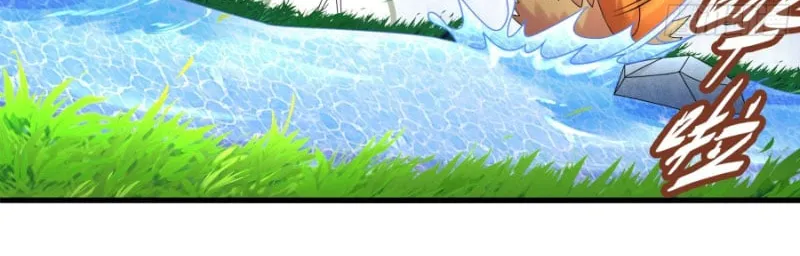 Tuyệt Sắc Đạo Lữ Đều Nói Ngô Hoàng Có Thể Chất Vô Địch Chapter 3 - Trang 9