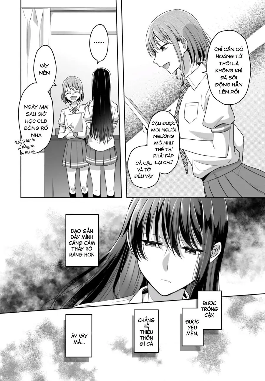 Tuyết Tan Và Hoa Agapanthus Chapter 1 - Trang 14