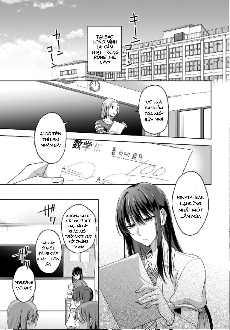 Tuyết Tan Và Hoa Agapanthus Chapter 1 - Trang 15