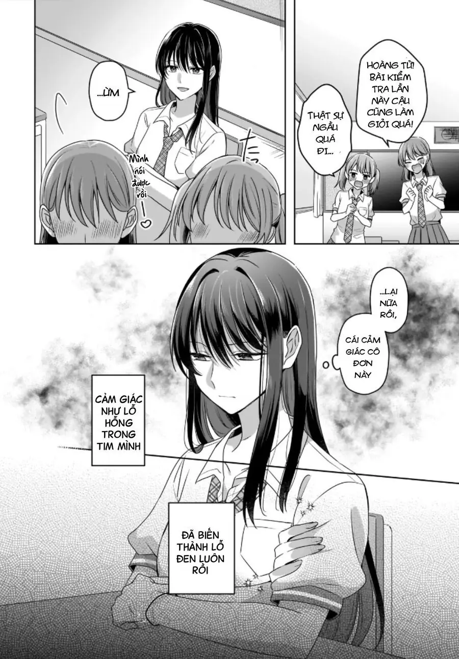 Tuyết Tan Và Hoa Agapanthus Chapter 1 - Trang 16