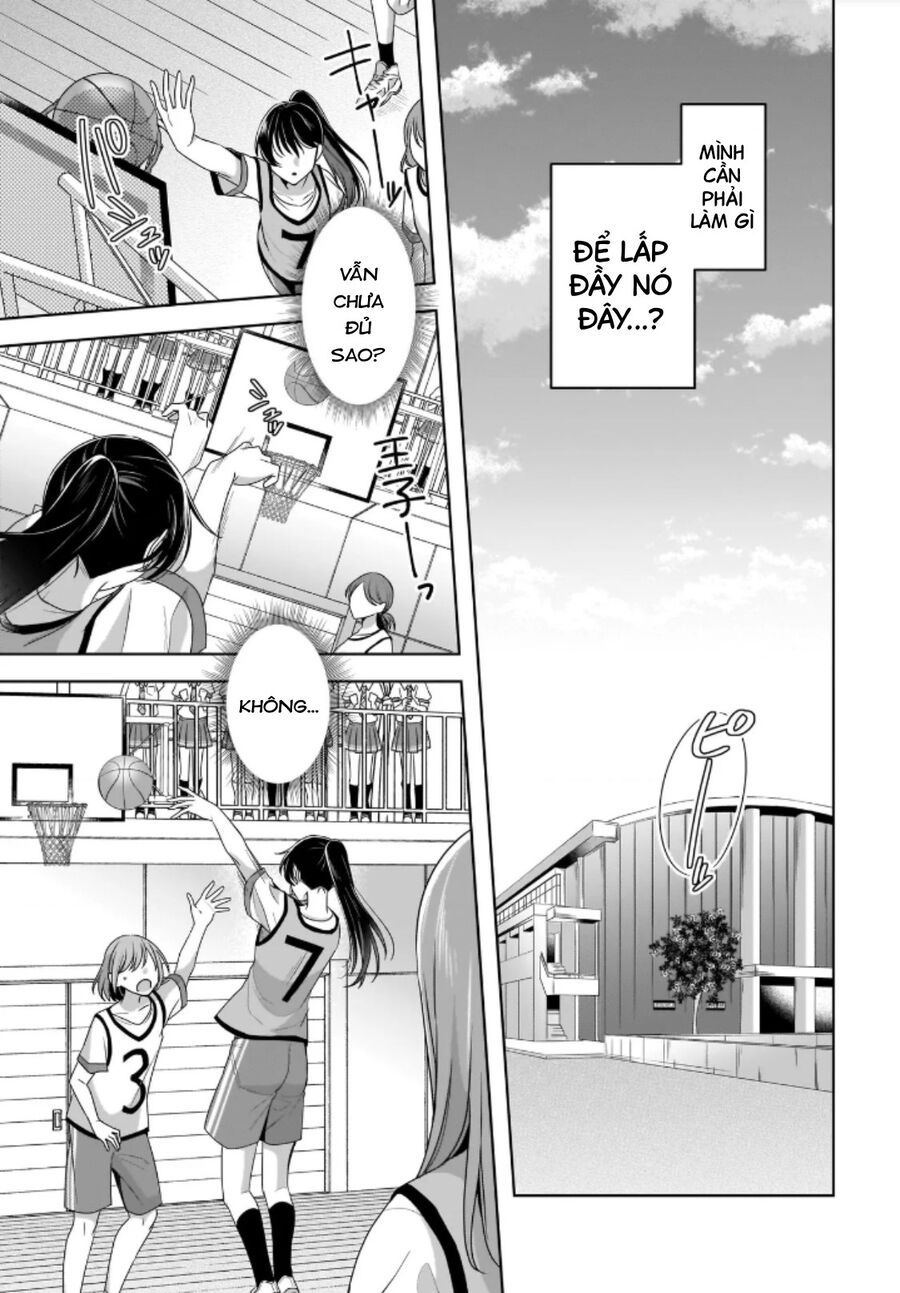 Tuyết Tan Và Hoa Agapanthus Chapter 1 - Trang 17
