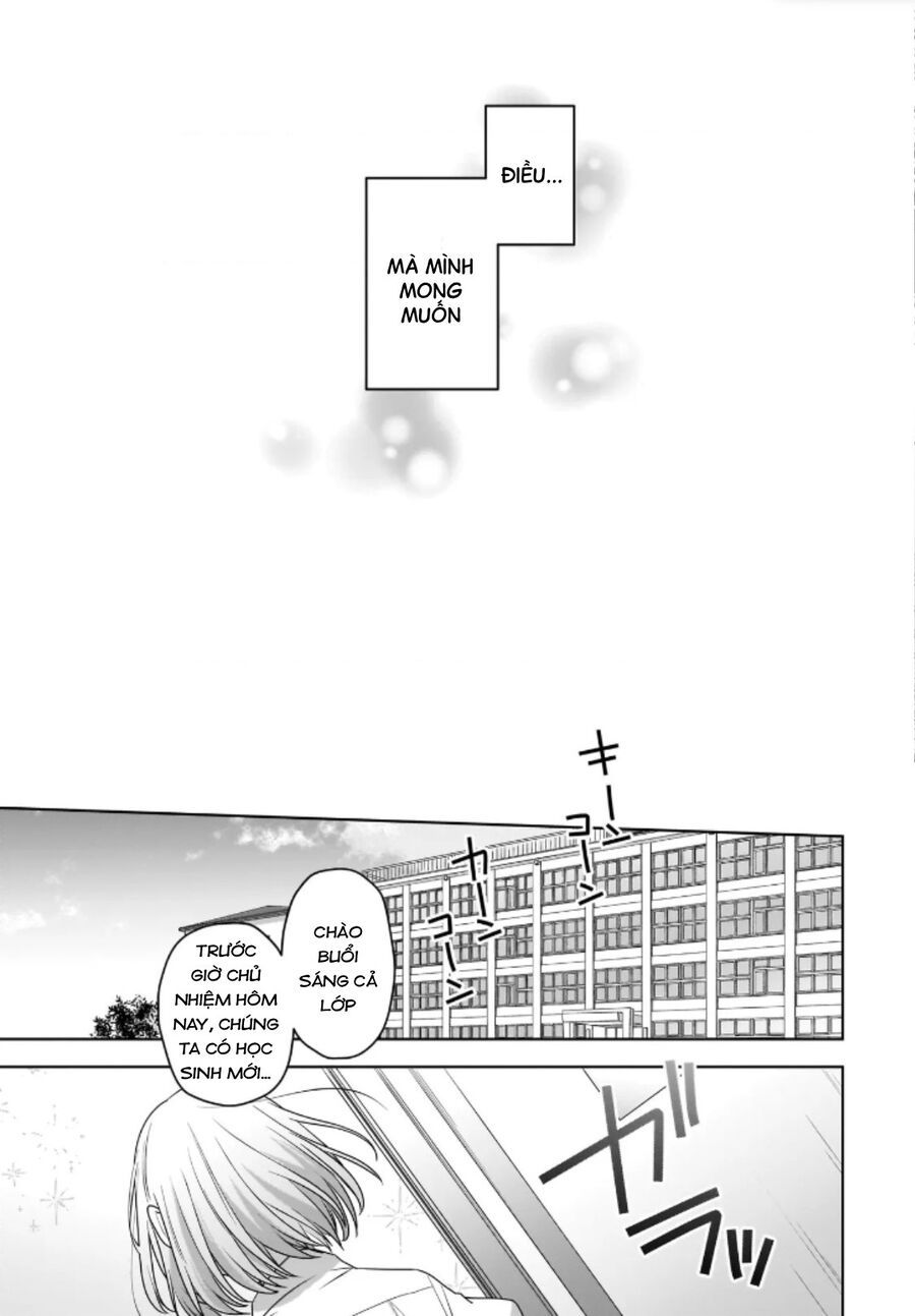 Tuyết Tan Và Hoa Agapanthus Chapter 1 - Trang 19