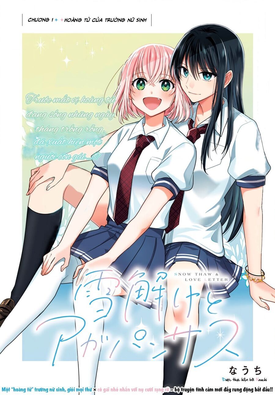 Tuyết Tan Và Hoa Agapanthus Chapter 1 - Trang 2