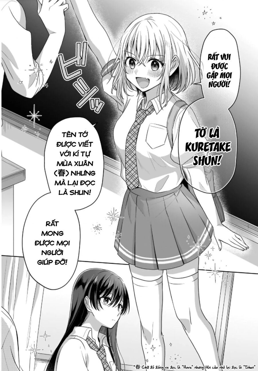 Tuyết Tan Và Hoa Agapanthus Chapter 1 - Trang 20