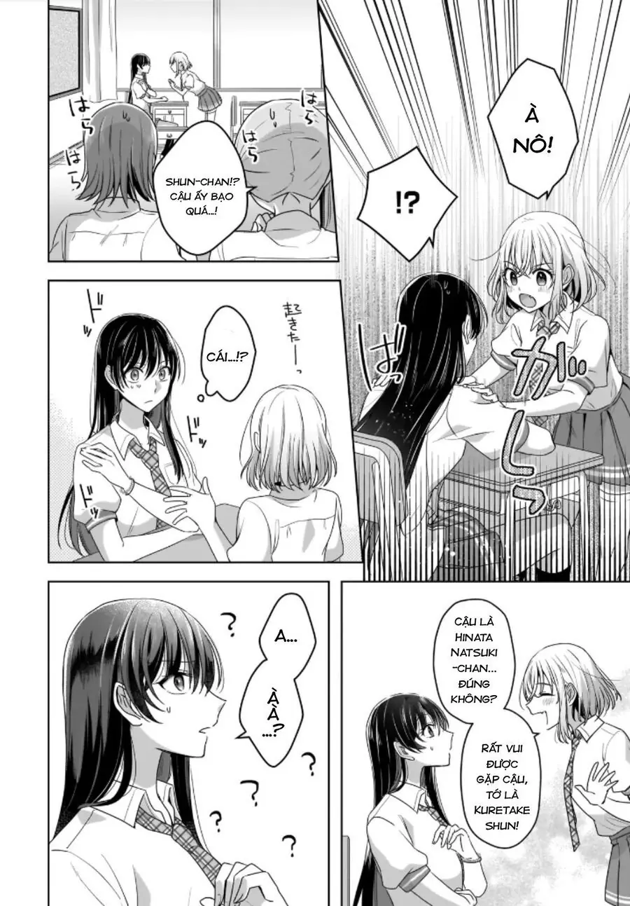 Tuyết Tan Và Hoa Agapanthus Chapter 1 - Trang 24