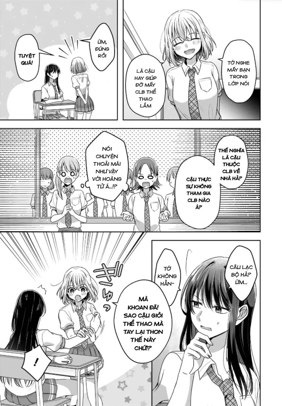 Tuyết Tan Và Hoa Agapanthus Chapter 1 - Trang 25