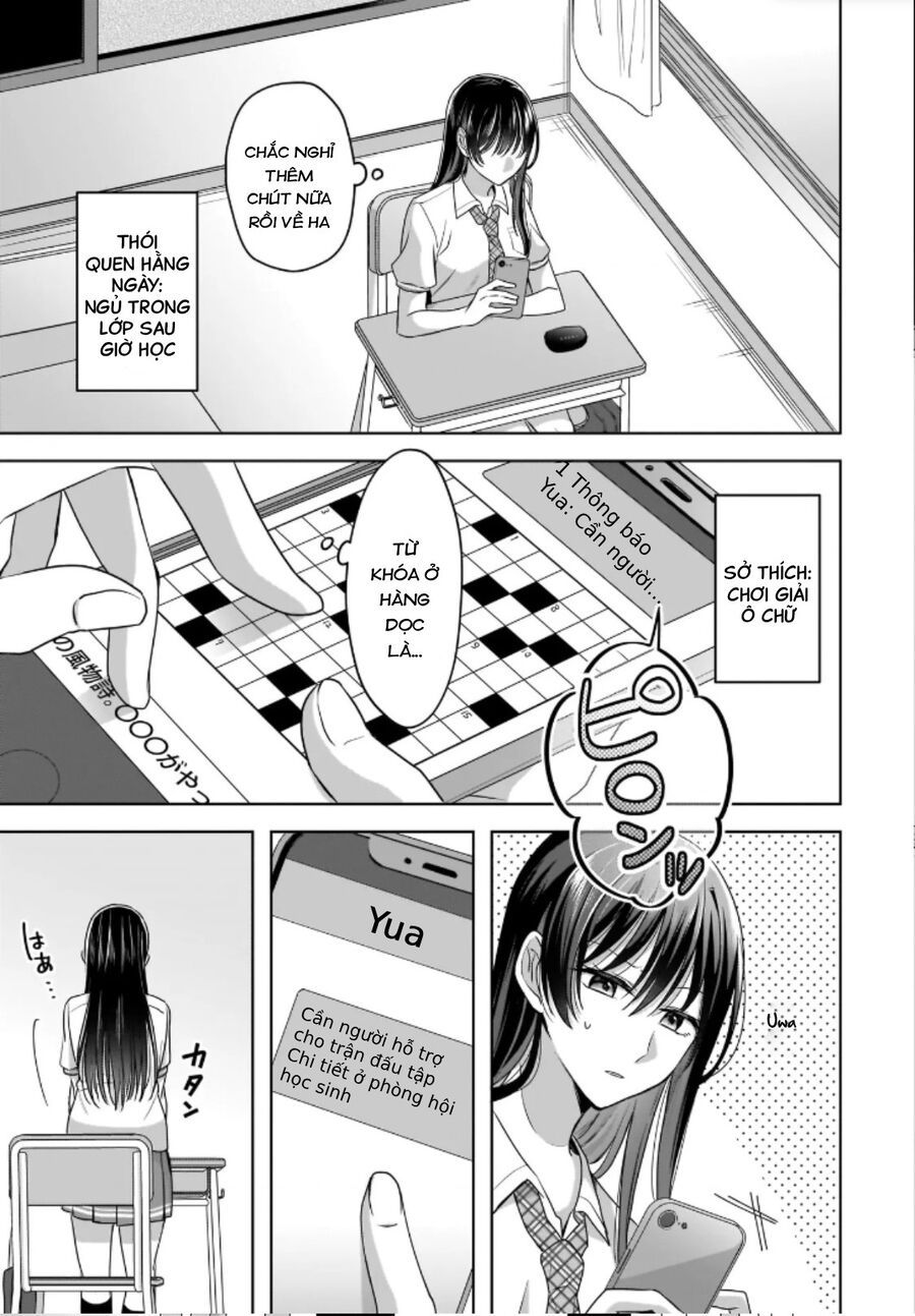 Tuyết Tan Và Hoa Agapanthus Chapter 1 - Trang 5